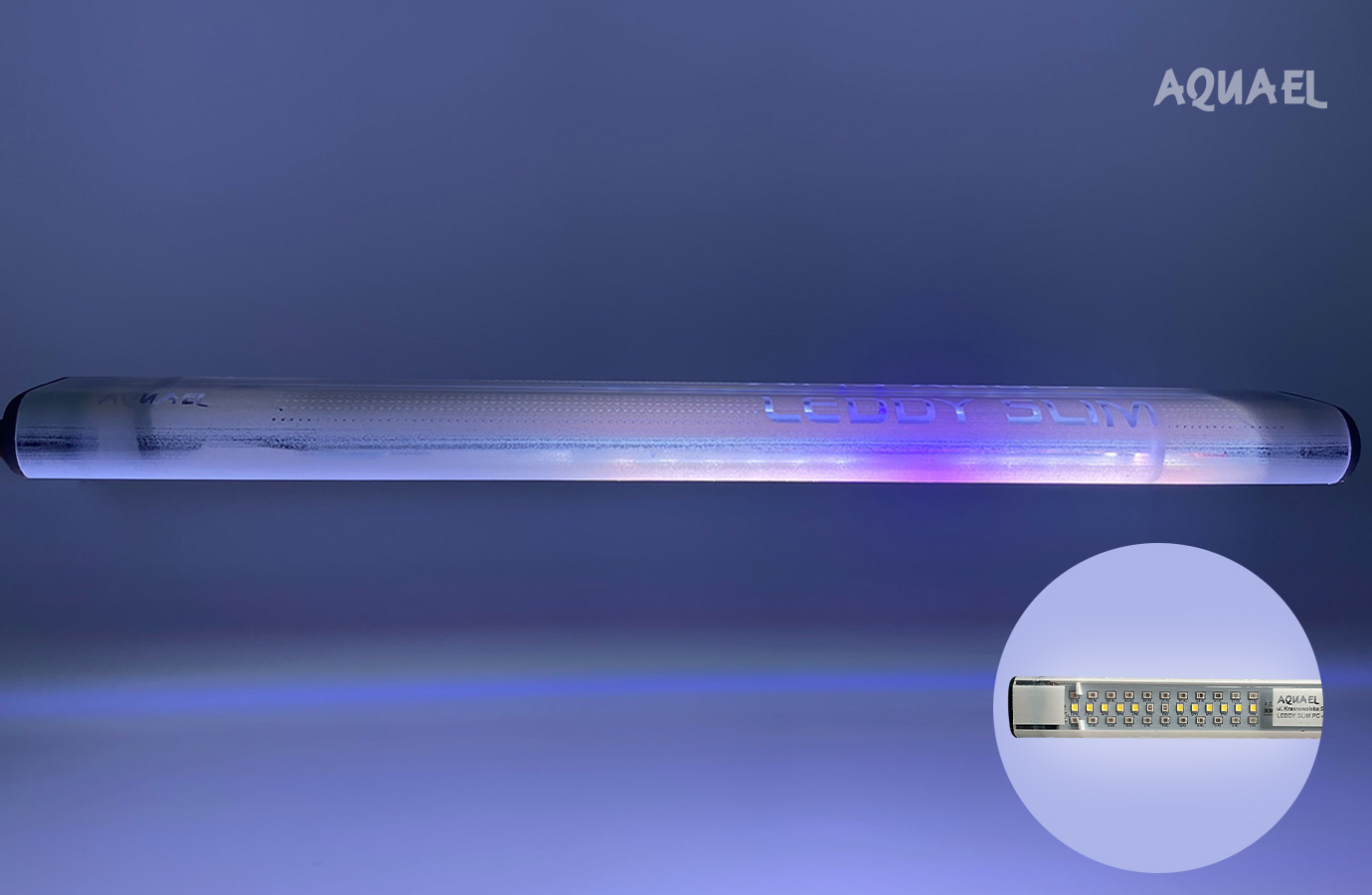 Светодиодный светильник Акваэль