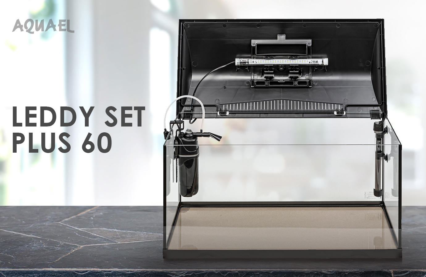 Крышка со встроенными лампами