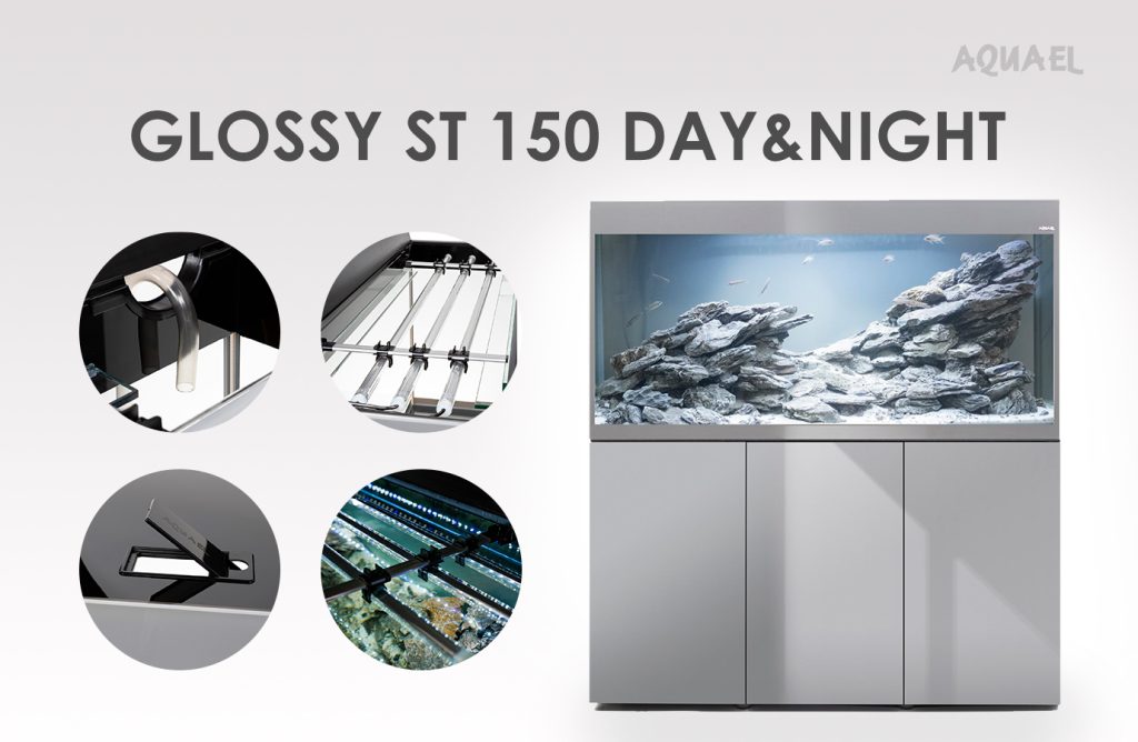 Оборудование для аквариума