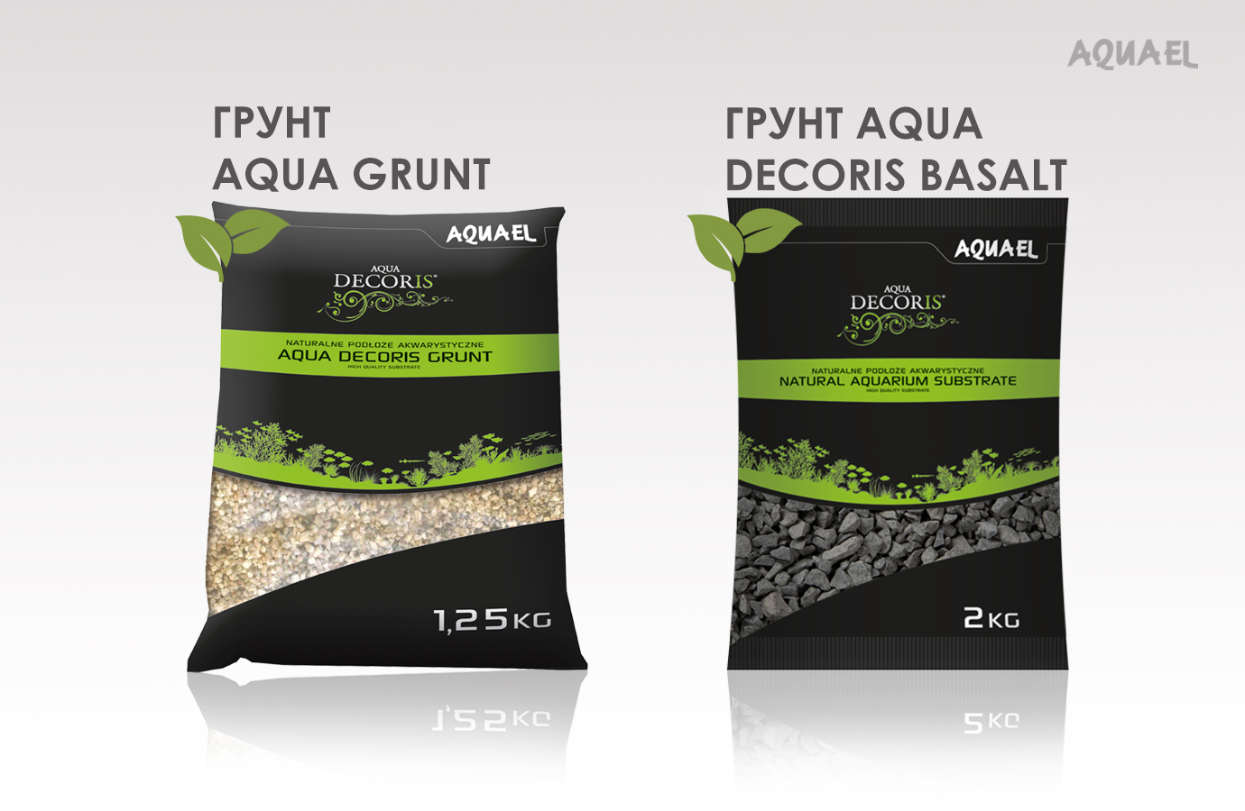 Грунт для акваримных рыбок от Акваэль - Базальт и Декоративный